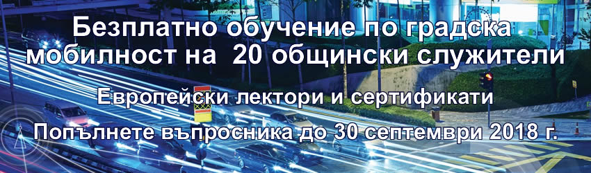 announcement site4