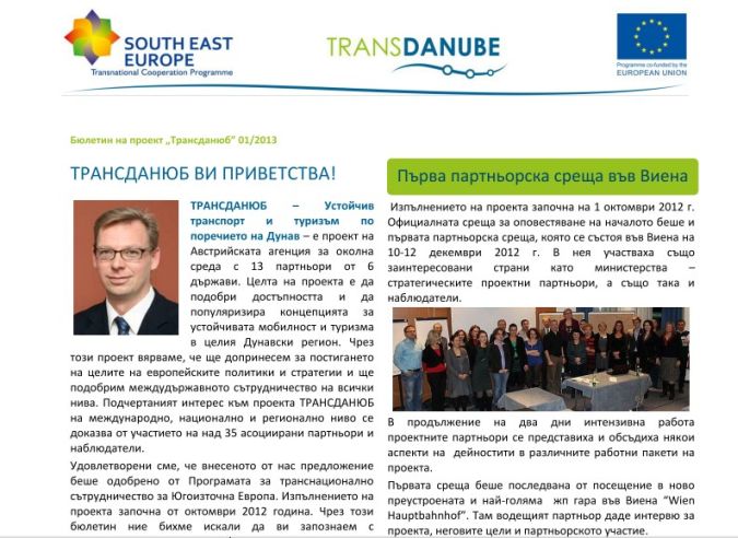 transdanube-news-01.2013